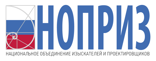 Ассоциация Проектировщиков